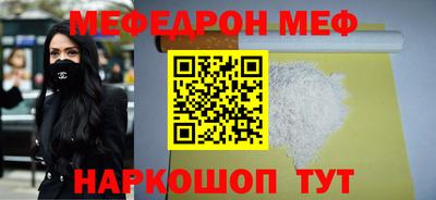 твердый Будённовск
