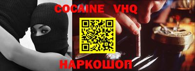бутират Бузулук