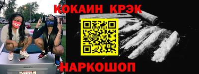 бутират Бузулук