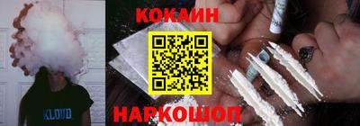 бутират Бузулук