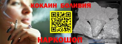 бошки Бугуруслан