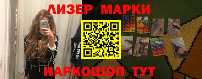 бошки Бугуруслан