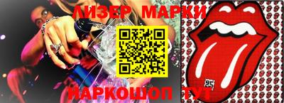 бошки Бугуруслан