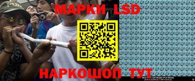 бошки Бугуруслан