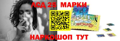 бошки Бугуруслан