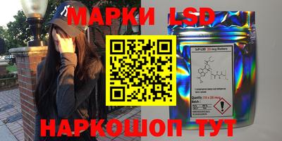 бошки Бугуруслан