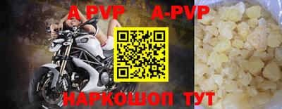бутират Бузулук