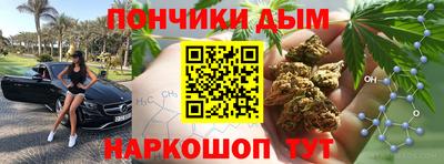 бутират Бузулук