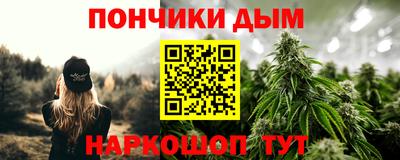 бутират Бузулук