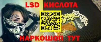 твердый Будённовск