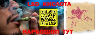 бошки Бугуруслан