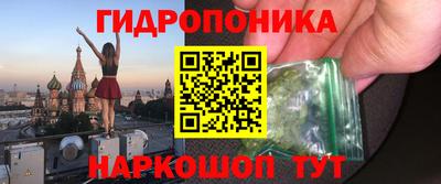 бошки Бугуруслан