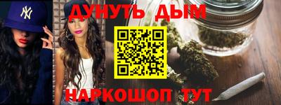 твердый Будённовск
