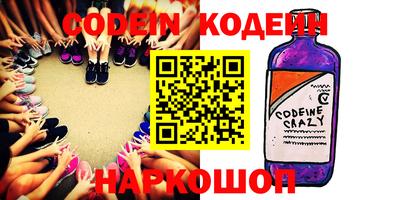 бошки Бугуруслан