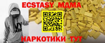 твердый Будённовск