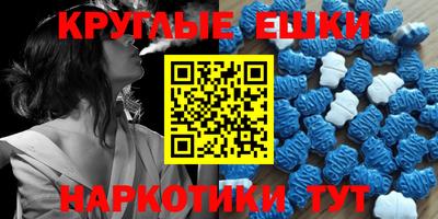 твердый Будённовск