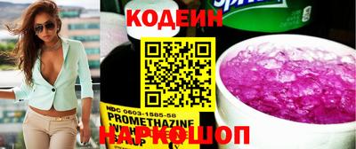бошки Бугуруслан