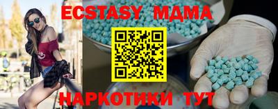 бошки Бугуруслан
