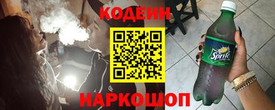бошки Бугуруслан