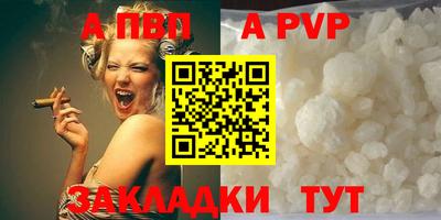 прущая мука Кохма