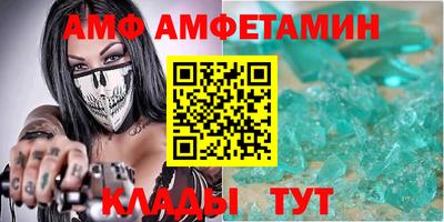 бутират Бузулук