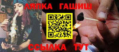 твердый Будённовск