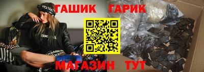 твердый Будённовск