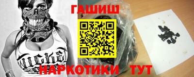 твердый Будённовск