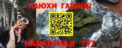 твердый Будённовск