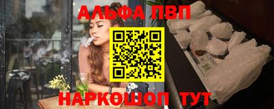 твердый Будённовск