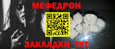 бошки Бугуруслан