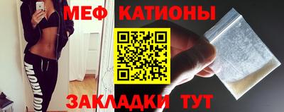 твердый Будённовск