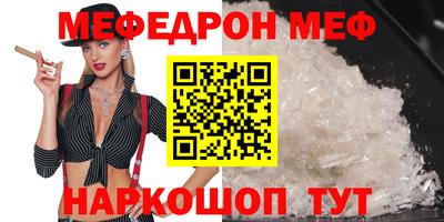 твердый Будённовск